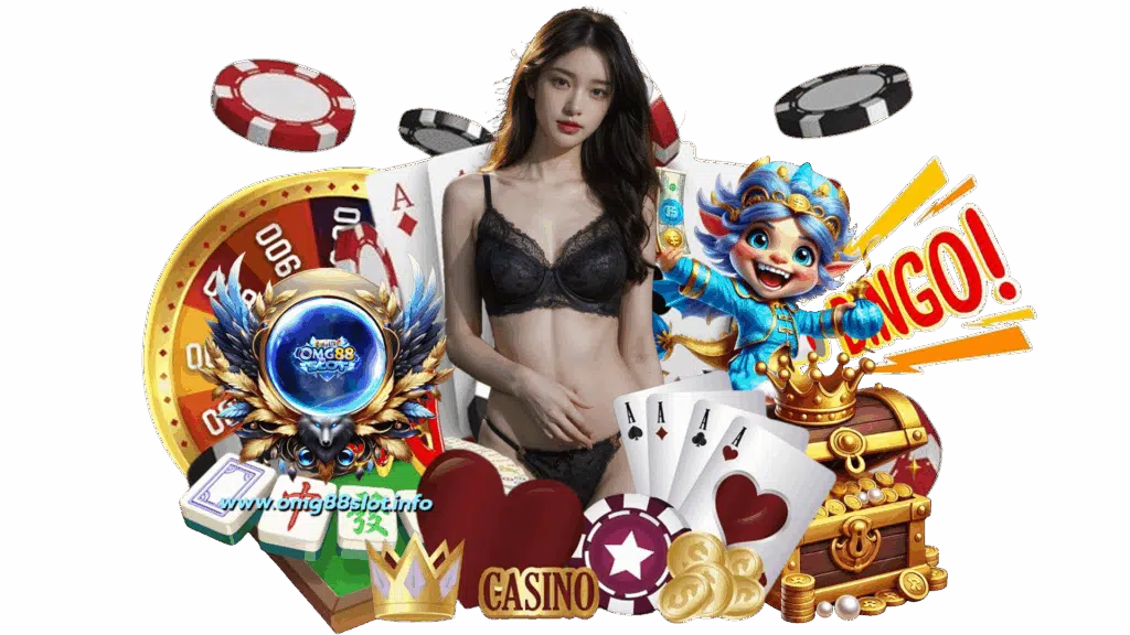 omg88slot เกมคาสิโน สนุกที่ต่อเนื่องและโอกาสในการชนะที่สูง